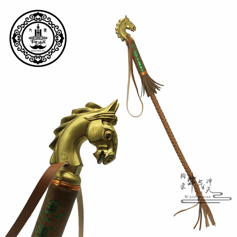 Horse Whip Inner Mongolia Imitation Leather Whip Equestrian Items Specialty Ethnic Crafts Gifts Swing Accessories Stage Performance Props Anti-Body Horse Whip