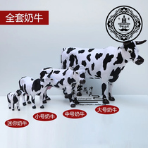 Black and white flowers dairy cows emulation small animal fur specimen model Inner Mongolia Tian Yuan grassland swaying pieces furnishing decorations