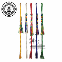 Horse whip Mongolian horse whip childrens horse whip stage performance props colorful horse whip 65 cm left and right craft horse whip