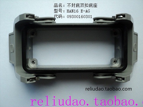 HARTING Connector 09300160301 Double Twin Base Han-16B-HBM-DL Harding Original Loaded New Spot