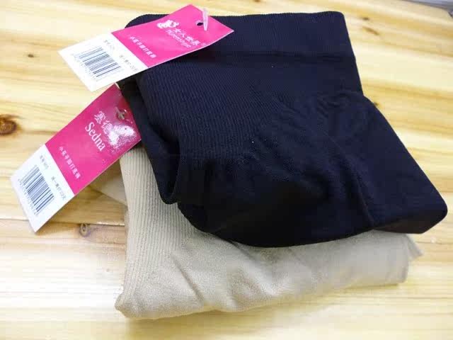 body amincissant 505/905 en nylon - Ref 677549 Image 13