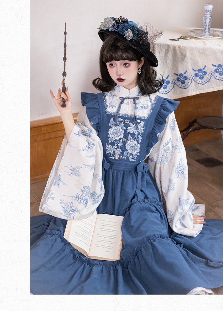 Китайцы одежда наборы None