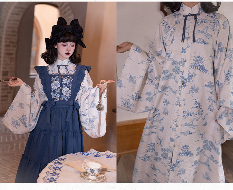 Китайцы одежда наборы None