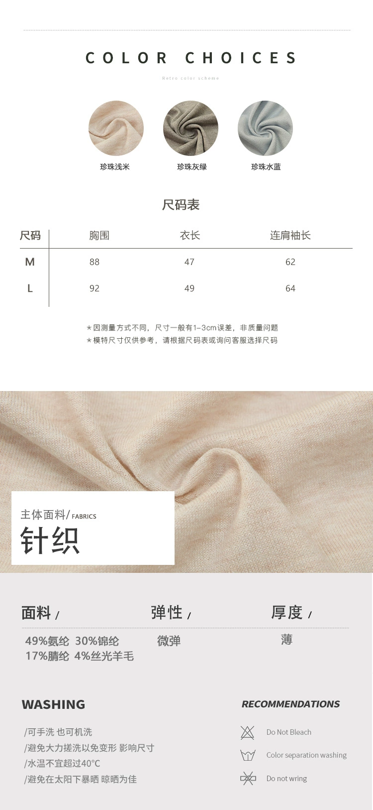 Chuanxiong - "Trà trà" Thiết kế ban đầu Khóa cổ điển mùa xuân mềm mại Joker Trolor Sweater cardigan - Đan Cardigan