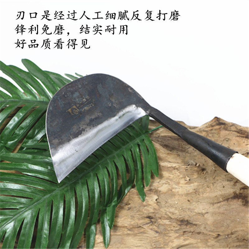 Versatile small sickle sharpened agricultural tools Vegetable Harvesting Shoots Knife Cutting Grass Knife Outdoor Farm Tools Weeding Sickle-Taobao