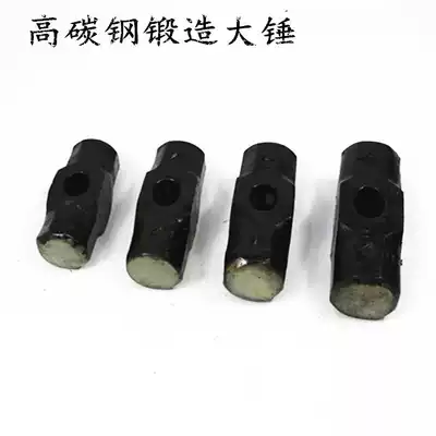Heavy duty large hammer head wooden handle octagonal stone hammer sledgehammer octagonal hammer sledgehammer high carbon steel solid hammer