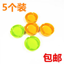 Smoke Flush Gum Ashtrays Smoke Flush Round Ash Flushing Bar Internet Café Special Smoke Flushing 10CM Smoke seats 5 clothes