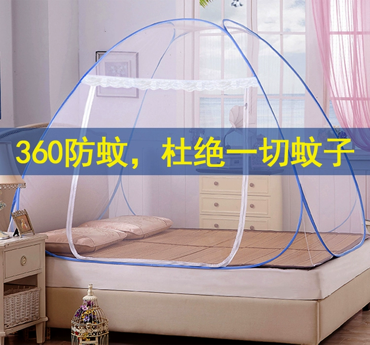 Miễn phí lắp đặt yurt lưới đôi giường 1,5m 1.8m giường ký túc xá tấm đáy đơn hộ gia đình cửa 1,2 mét - Lưới chống muỗi