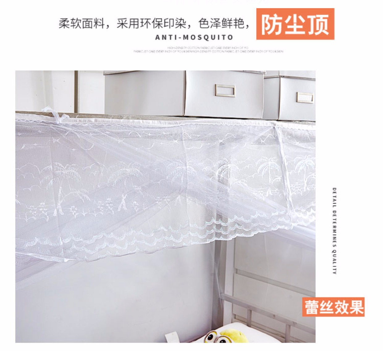 Bụi giường mã hóa ký túc xá nữ giường tầng lan 1.0M / 1,2m ký túc xá sinh viên ngủ trên lưới - Lưới chống muỗi màn chụp gấp gọn cho người lớn