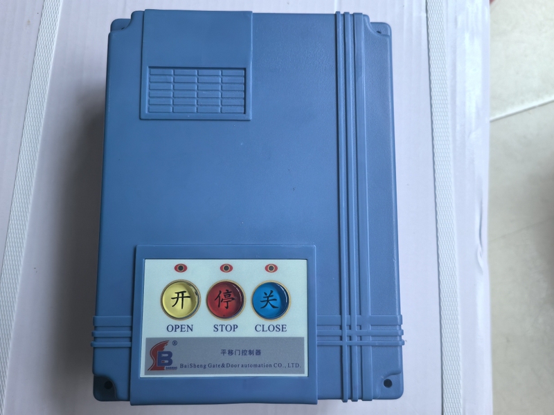Yasheng Sliding Door Motor Controller Split Machine Control Box Normally Closed Controller Remote Controller Yasheng Sliding Door Motor Controller Split Machine Control Box Normally Closed Controller Remote Controller