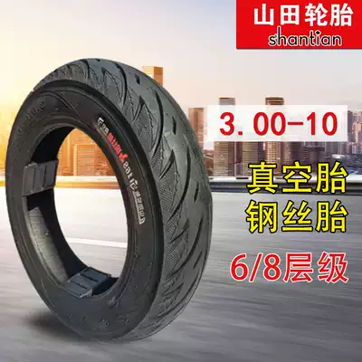 Electric vehicle tire 300-10 vacuum tire electric vehicle 14X3 2 tire tire steel wire tire load stab resistance 3 00
