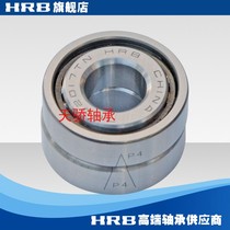 7602025TN 7602025TN P4DBB 760205 HRB bearing screw bearing Harbin bearings