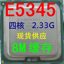 Intel to Strong quad-core XEON E5345 771 server CPU with 775 positive version