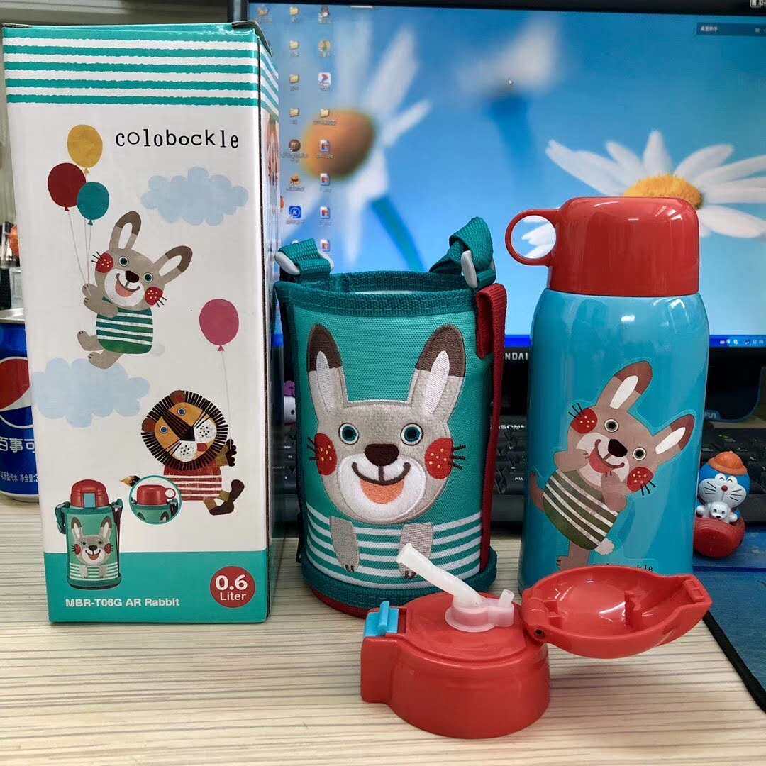 Japan TIGER TIGER CARD CHILDREN Insulated Cup Small Rabbit Straight Drinking Cup Straw Cup Lid When Cup 600ML