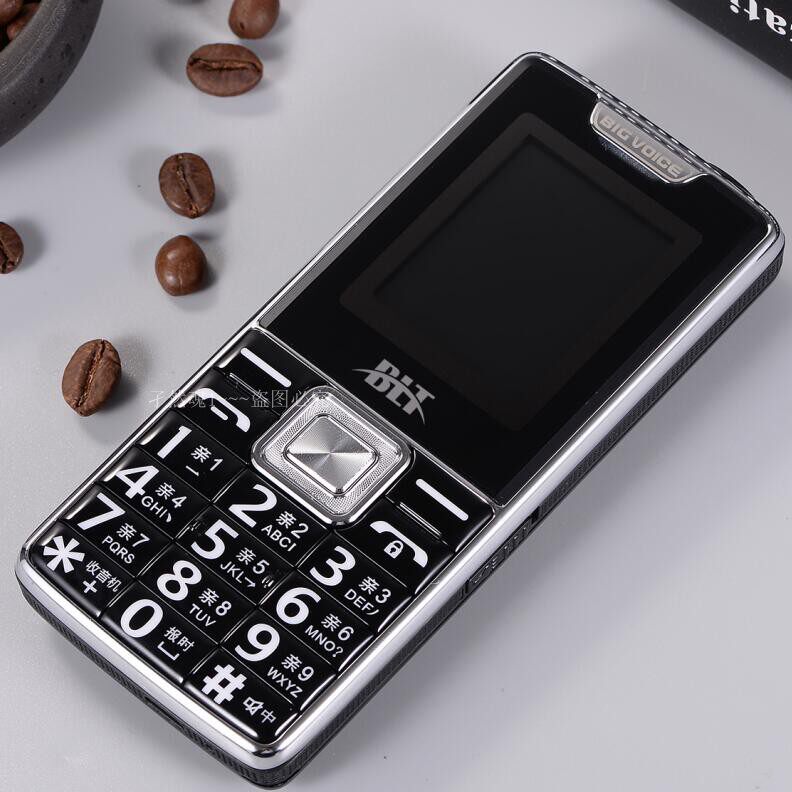 Bailingtong 300 loudspeaker full voice king elderly mobile phone 1 8 inch large screen big characters loud elderly phone protective case