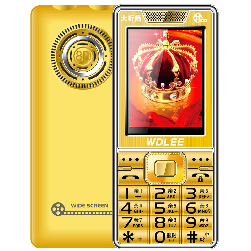 ten thousand Dudley Film and TV Wang 7900 Mobile Straight Plate Seniors Mobile Phone Big Words Large Screen Handwriting Large Receiver Seniors machines