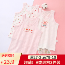 Foreign trade boys and girls baby children sleeveless hurdle vest summer ultra-thin bamboo cotton baby cartoon T-shirt top