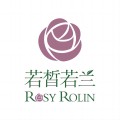 Rosy Rolin若皙若兰的LOGO