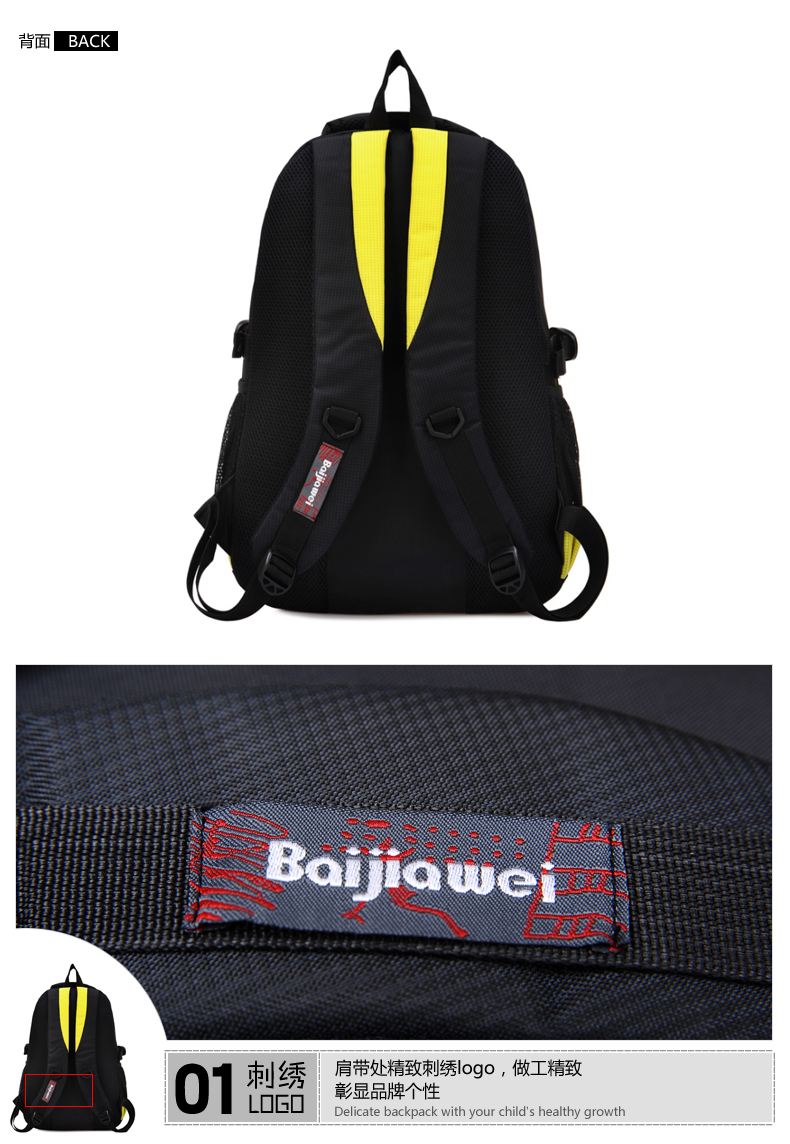 Sac à dos collège - Ref 47399 Image 43