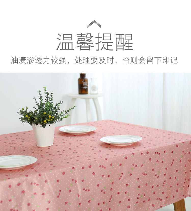 Khăn trải bàn không thấm nước chống vảy không dầu dùng một lần hình chữ nhật phòng khách nhà bếp nhà vườn tươi đặc biệt khăn trải bàn PVC - Khăn trải bàn các mẫu móc khăn trải bàn đẹp