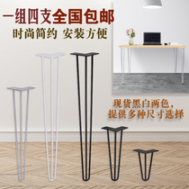 Dining table legs Coffee table support legs Furniture accessories Hardware feet Custom Wrought iron table legs Table legs Table frame Table accessories