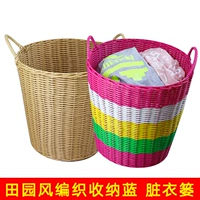 Ikea, очень большая пластиковая игрушка, система хранения, корзина для хранения, корзина для белья