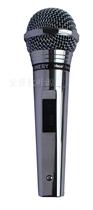 New listing TANNERY home KTV dedicated karaoke boutique wired microphone wired microphone
