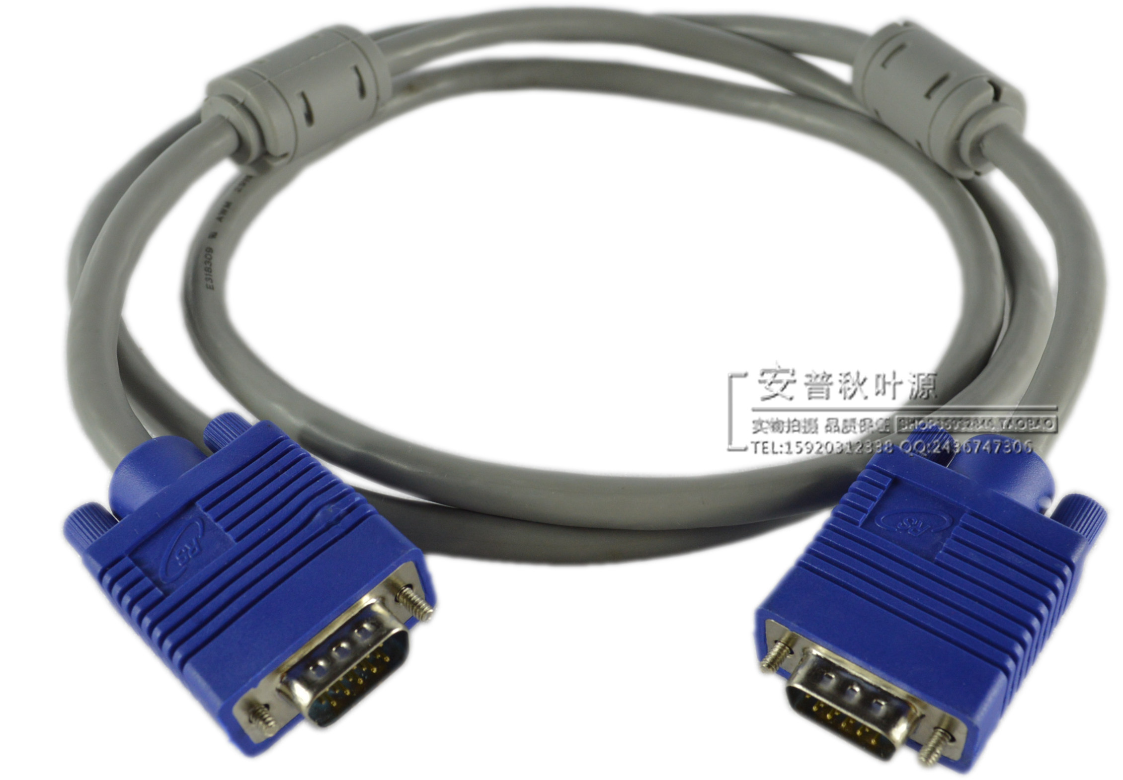 3 6VGA line HD computer screen projector line Engineering line Signal line Video extension effect is super good