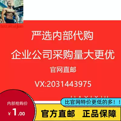 Netease Yan Xian placed a single purchase on behalf of 75 fold limited time purchase non-8 fold field corn ink rendering test