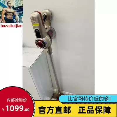 NetEase Zhizhi T300 wireless vacuum cleaner NetEase strictly selected household handheld high-power car in addition to mites large suction power