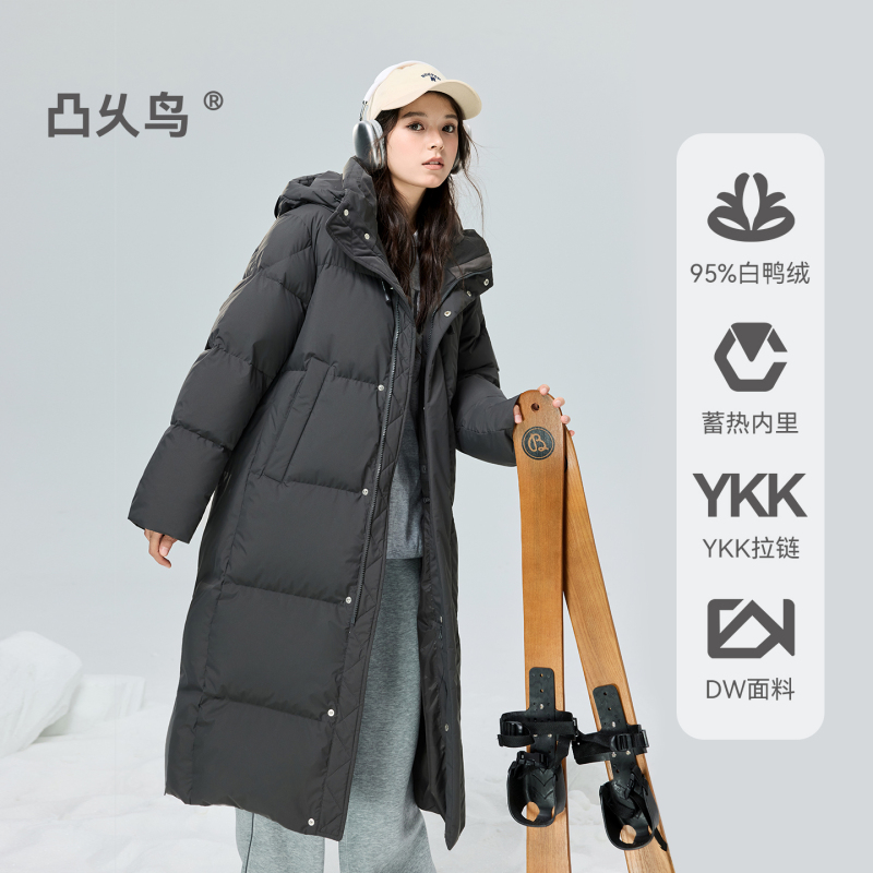 Long down Coat for Women, Over-The-Knee, 2025 Winter New Style, Thickened, Loose Fit, Extra Long, Couple's Style, 95% White Duck down