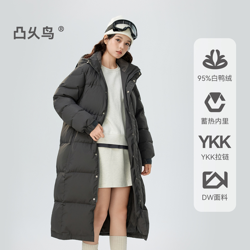 Cv Long down Coat for Men and Women, Ultra-Long Over-The-Knee Winter 2025 New Style, Thick and Loose-Fitting, Couple's Style