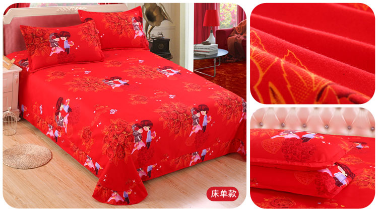 Tấm thiệp cưới của sinh viên độc thân tấm thảm ký túc xá 1,2m1,5m1,8m ga trải nệm