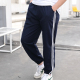 Chàng trai chống muỗi quần mỏng 2020 mùa hè vừa mới và trẻ em lớn mất sweatpants chất béo trẻ em béo quần dài.