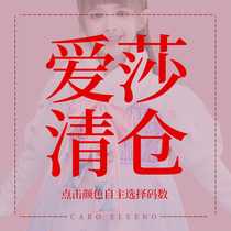 Girls Aisha Princess dress Frozen 2 Aisha Sequined baby girl dress pure cotton summer season clearance