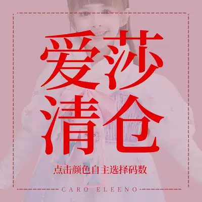 Girls Aisha Princess Dress Frozen 2 Aisha sequins female baby dress cotton summer season clearance