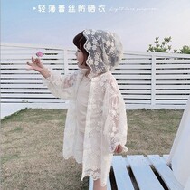 Girls lace sunscreen clothes breathable thin cardigan out girl Korean version of UV-proof foreign air-conditioned shirt for children