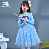 Aisha Princess Dress Autumn new girls sequins long sleeve dress little girl foreign birthday Aisha dress autumn