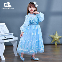 Frozen Aisha Princess Dress Girl Autumn Long Sleeve Print Dress Children Aisha milkmile Childrens Dress