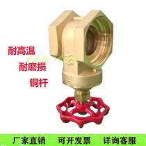 Manufacturer Direct sales Bozheng copper industry thread Silk opening full copper water pipe valve full brass wire buckle gate valve DN15 -DN100