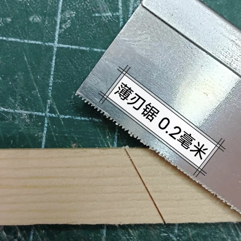 Dollhouse Model Hand Saw 45 ° Bevel Cutting Wooden Auxiliary Tool 90 °    Cutting Thickness 1cm