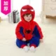 Babyiesies Trang phục mùa đông cho bé 2 bộ quần áo bé trai 3 tháng 1 tuổi mùa đông dày jumpsuit romper