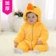 Babyiesies Trang phục mùa đông cho bé 2 bộ quần áo bé trai 3 tháng 1 tuổi mùa đông dày jumpsuit romper