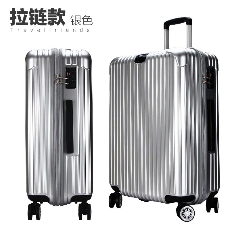 (Anti - riot zipper) (discount price) 20 inch pull box female suitcase men's wheel pass box