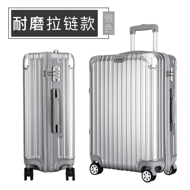 Luggage ins Internet celebrity female student trolley case universal wheel suitcase men's leather suitcase password box