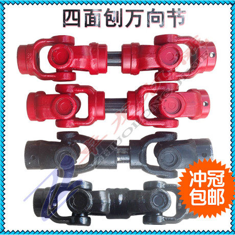 Green City tycoon powerful Zhenda Power on four sides planing single-key gimbal cross assembly coupling side press top wheel