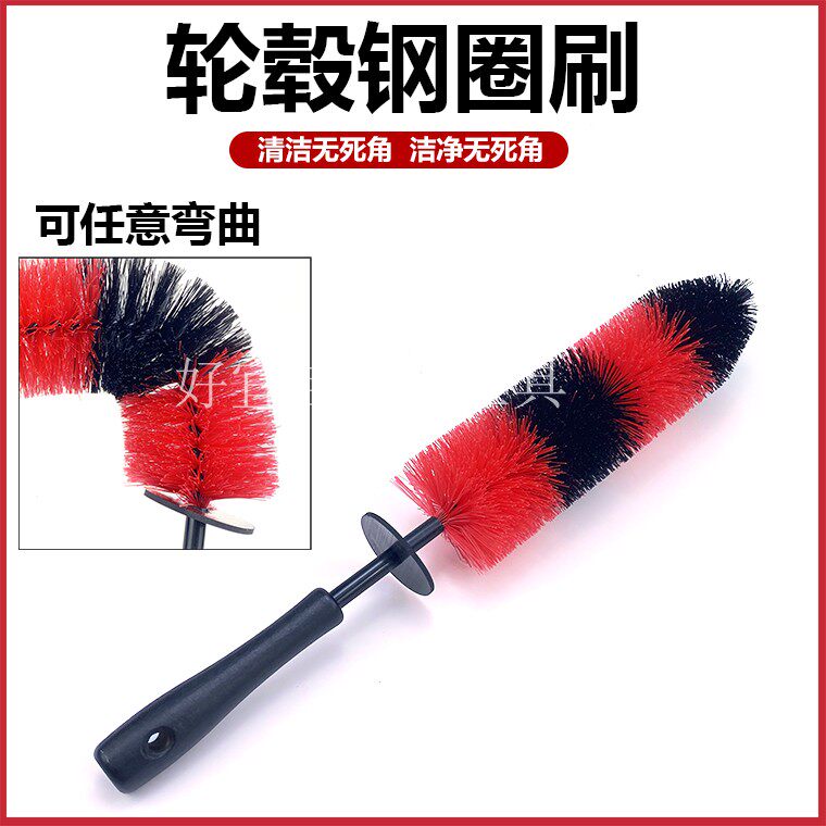 Car hub brushed steel ring tyre cleaning brush sub lengthened engine compartment washing cart Beauty tools wheel supplies