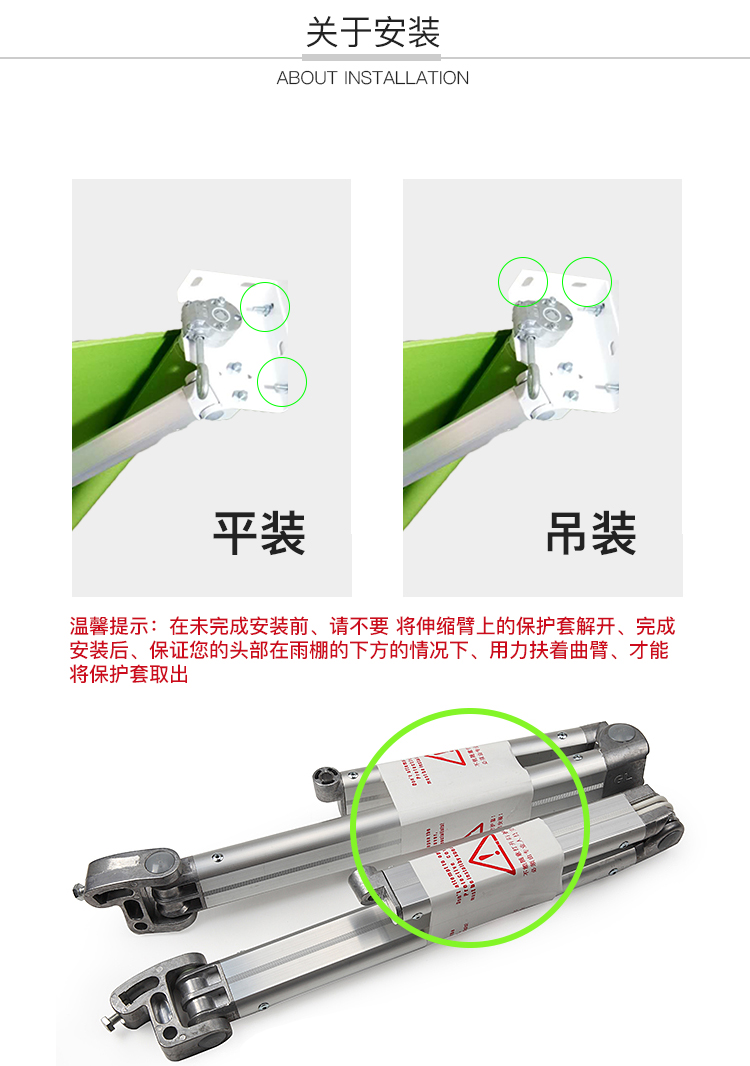 Mái hiên ngoài trời có thể thu vào tán cây nhôm dày mái hiên mưa cửa sổ quảng cáo lều gian hàng bãi đậu xe - Lều / mái hiên / phụ kiện lều lều cho bé gái