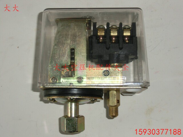 Air pump air pressure switch Air compressor Compressor air pressure automatic switch GYB5-10