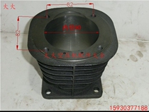 Air compressor Air pump 3090 cylinder universal 90 cylinder block 90